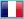 Français